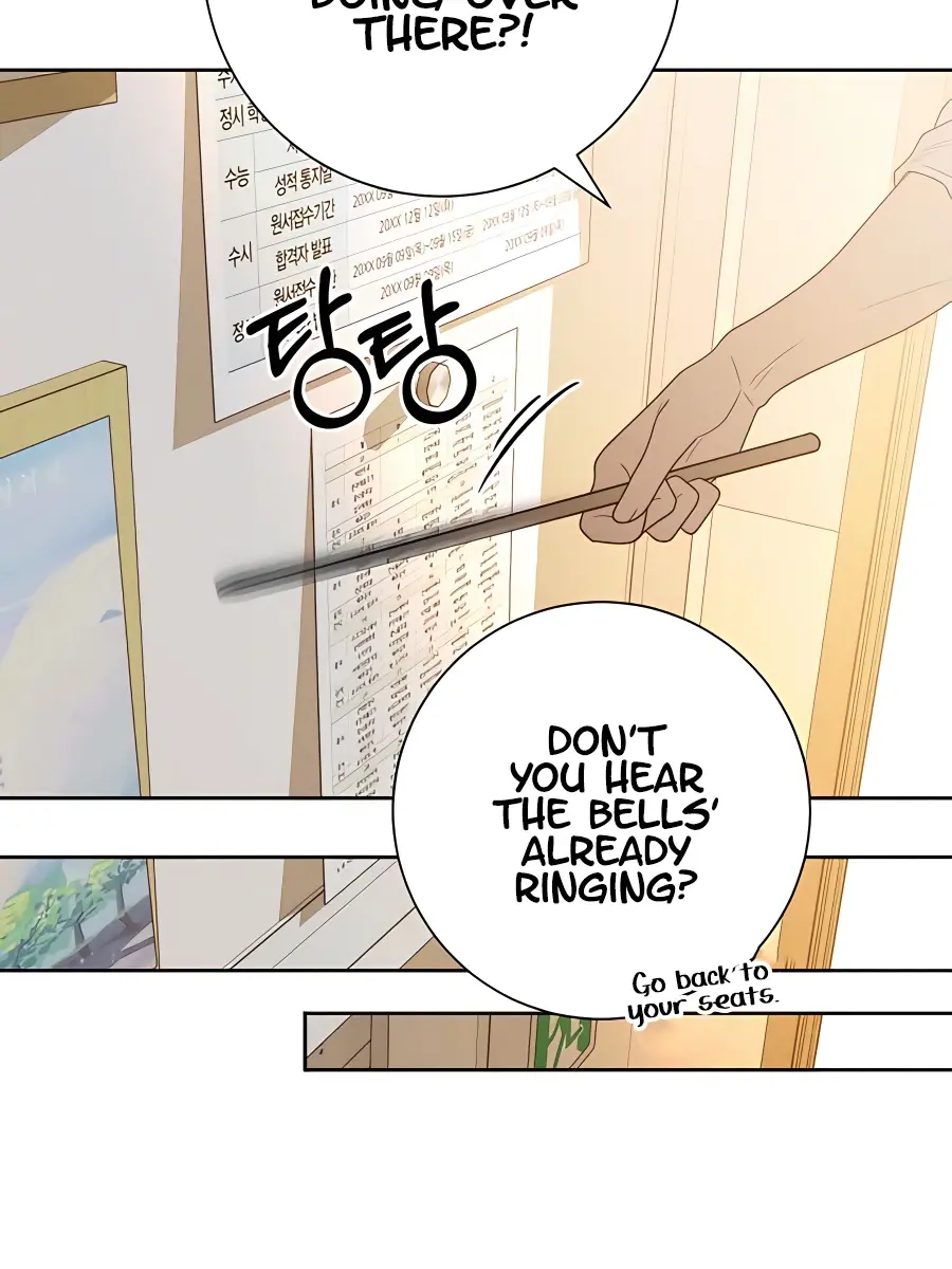 Pure Love Operation Chapter 67 Page 9