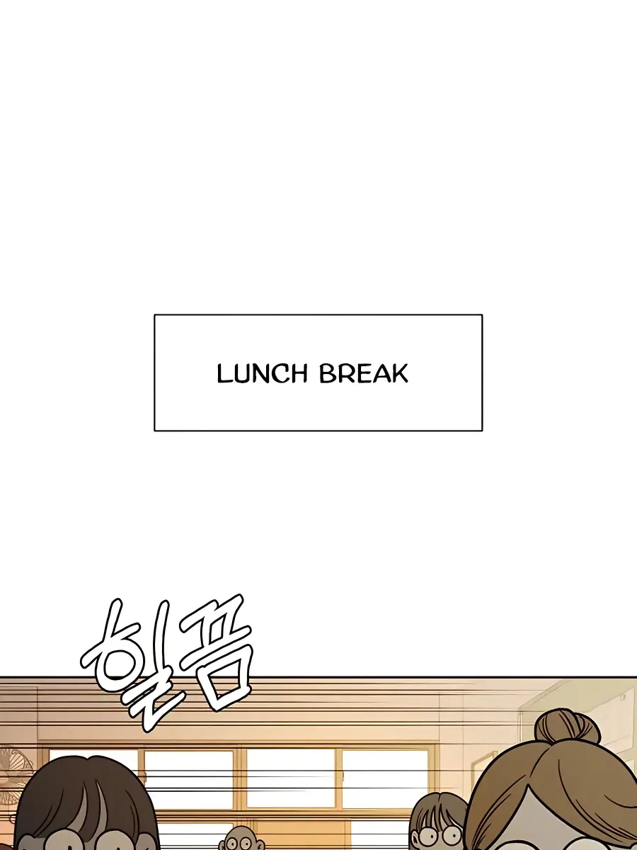 Pure Love Operation Chapter 67 Page 11