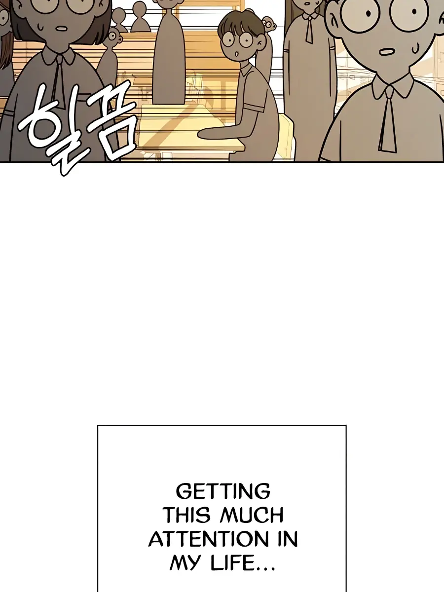 Pure Love Operation Chapter 67 Page 12