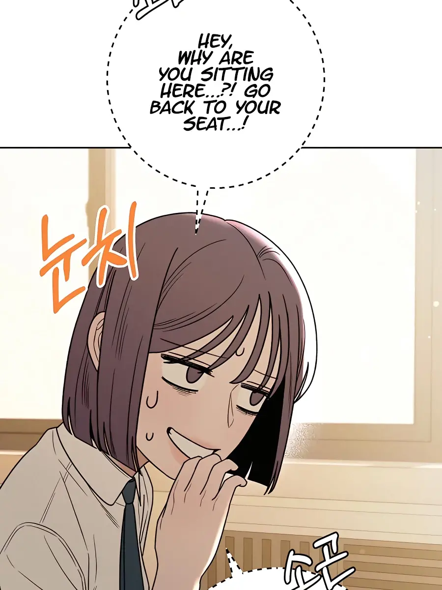 Pure Love Operation Chapter 67 Page 18