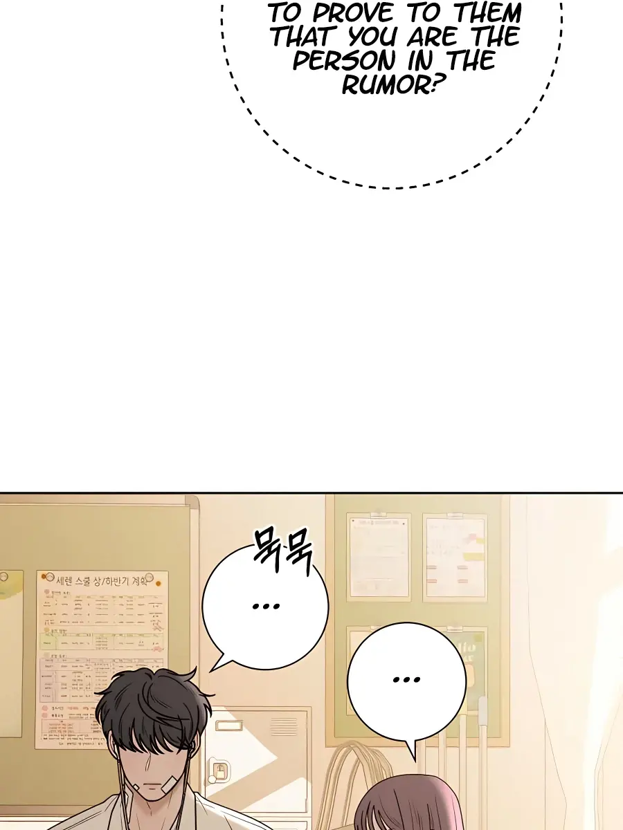 Pure Love Operation Chapter 67 Page 20