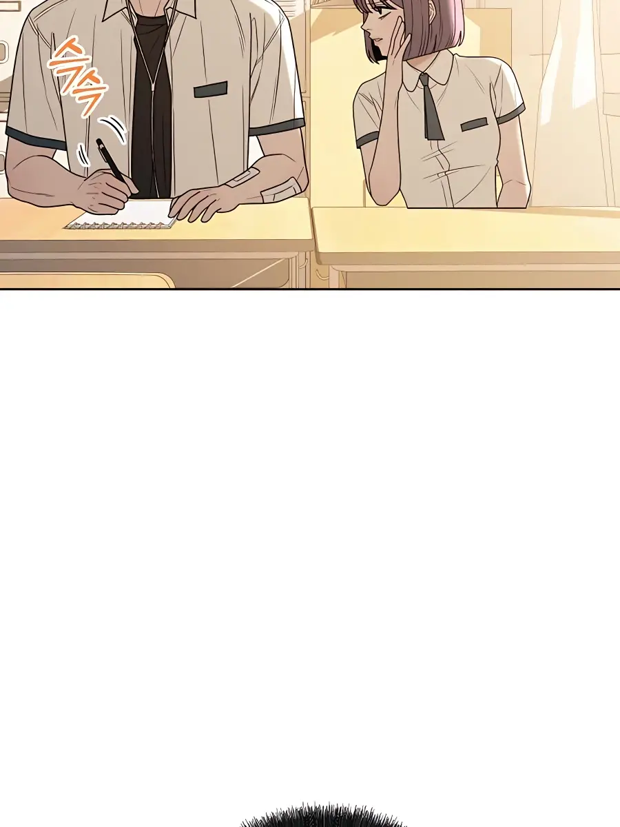 Pure Love Operation Chapter 67 Page 21