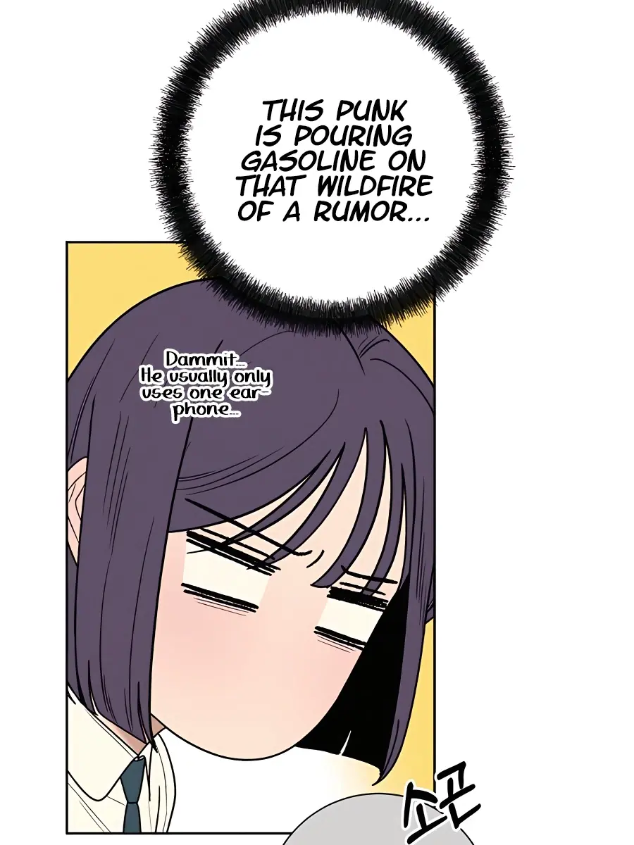 Pure Love Operation Chapter 67 Page 22