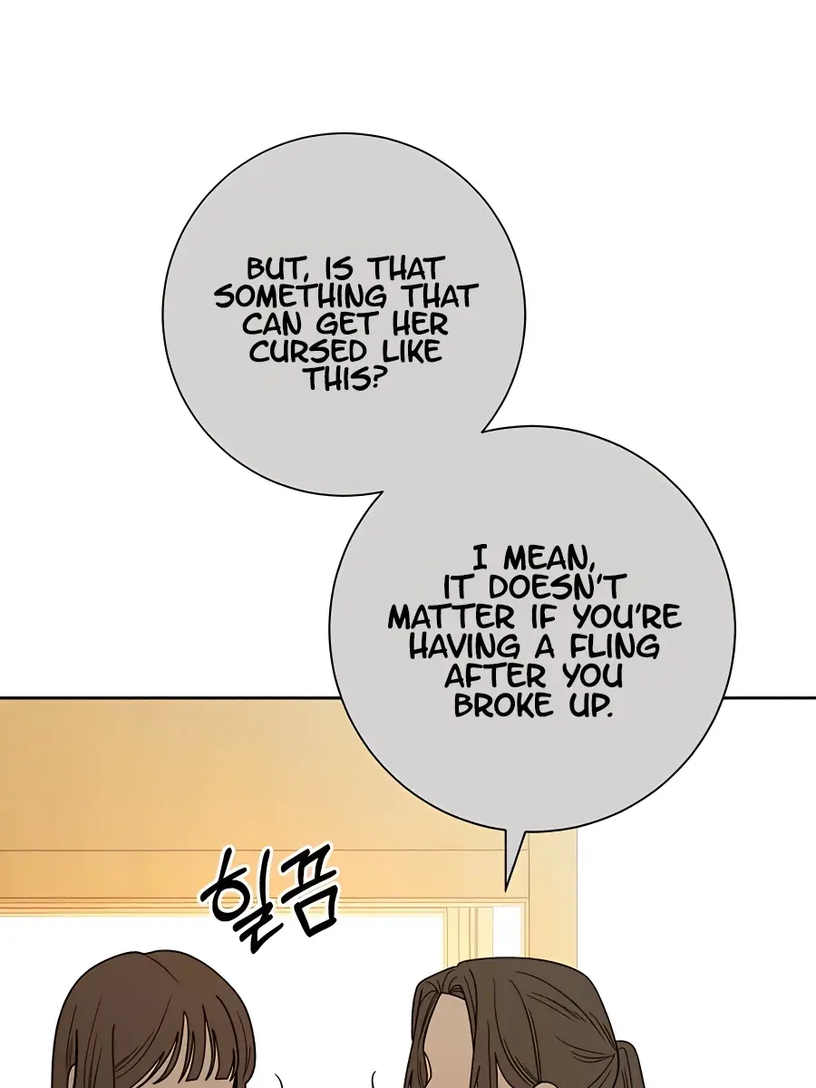 Pure Love Operation Chapter 67 Page 25