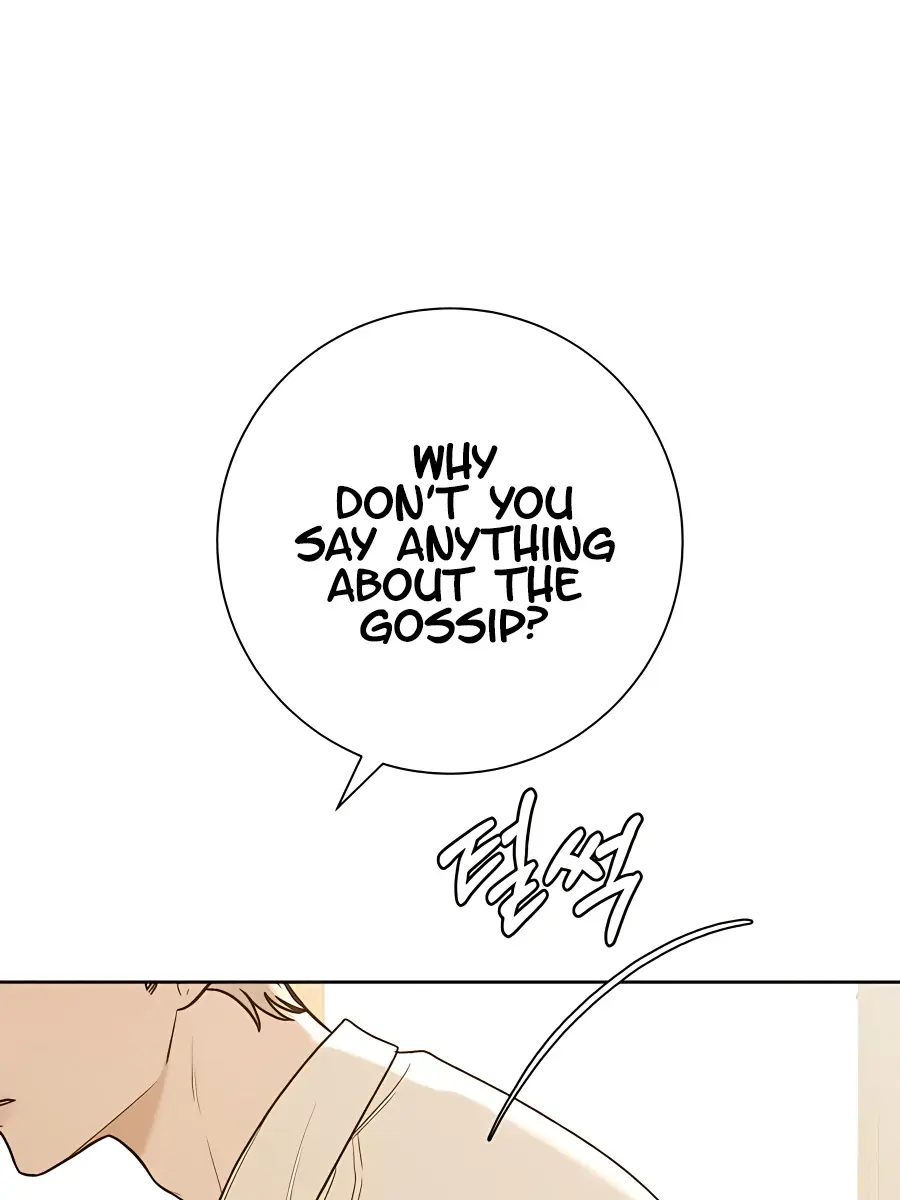 Pure Love Operation Chapter 67 Page 50