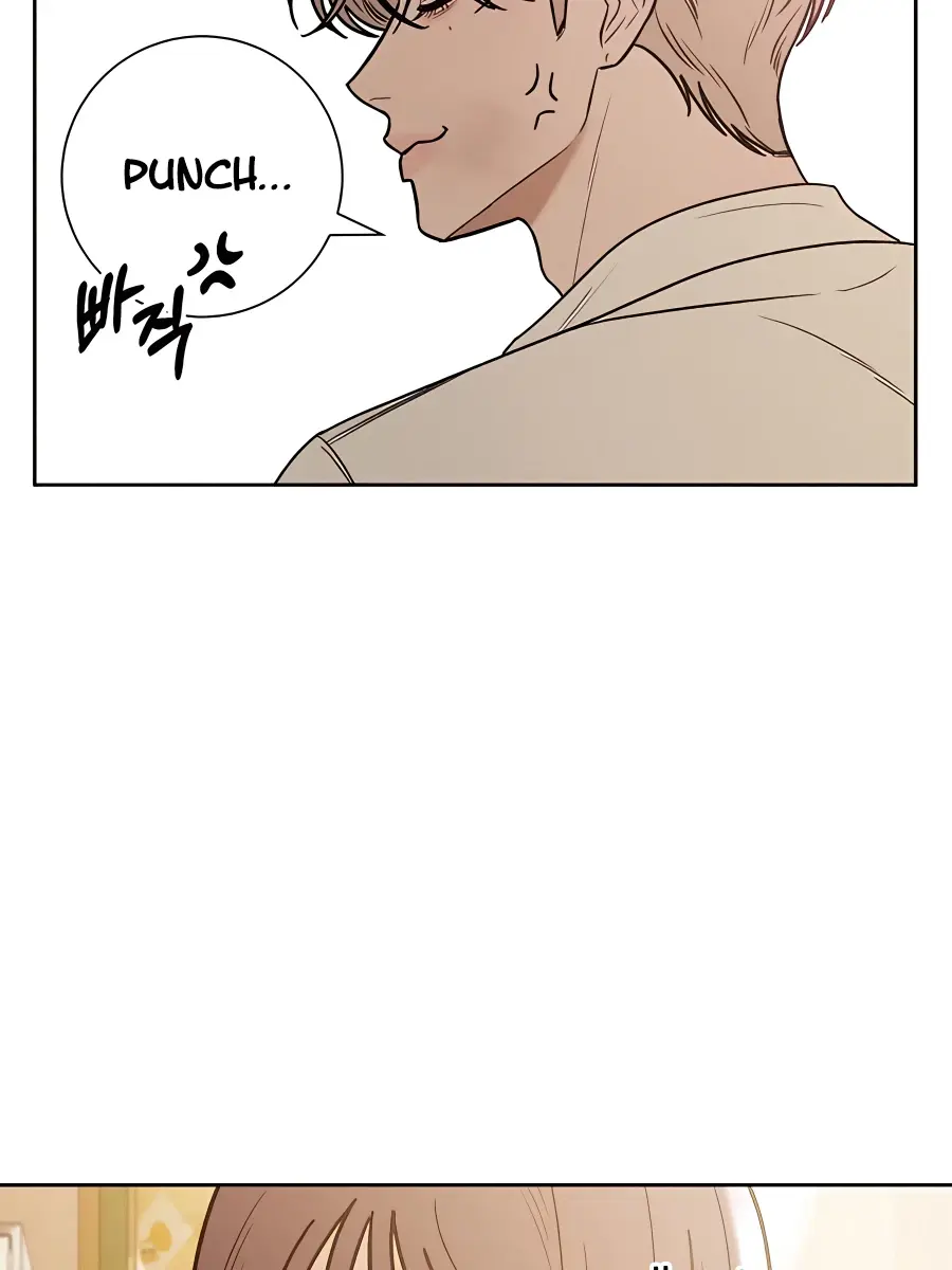 Pure Love Operation Chapter 67 Page 68