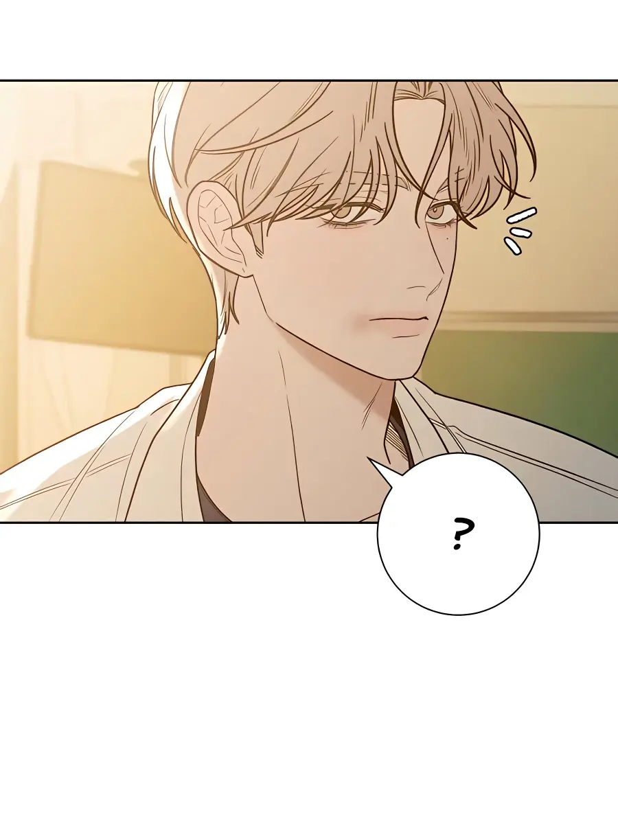 Pure Love Operation Chapter 67 Page 72