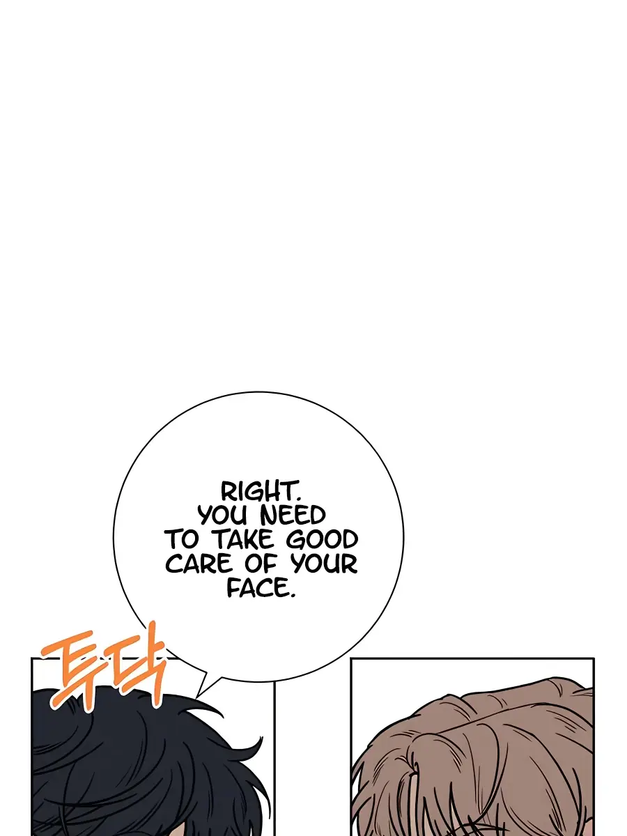 Pure Love Operation Chapter 67 Page 74