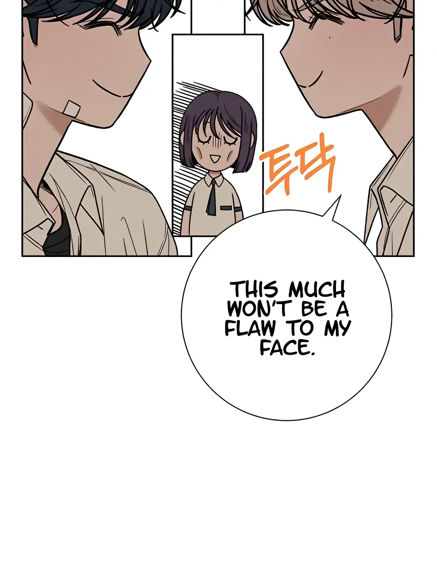 Pure Love Operation Chapter 67 Page 75