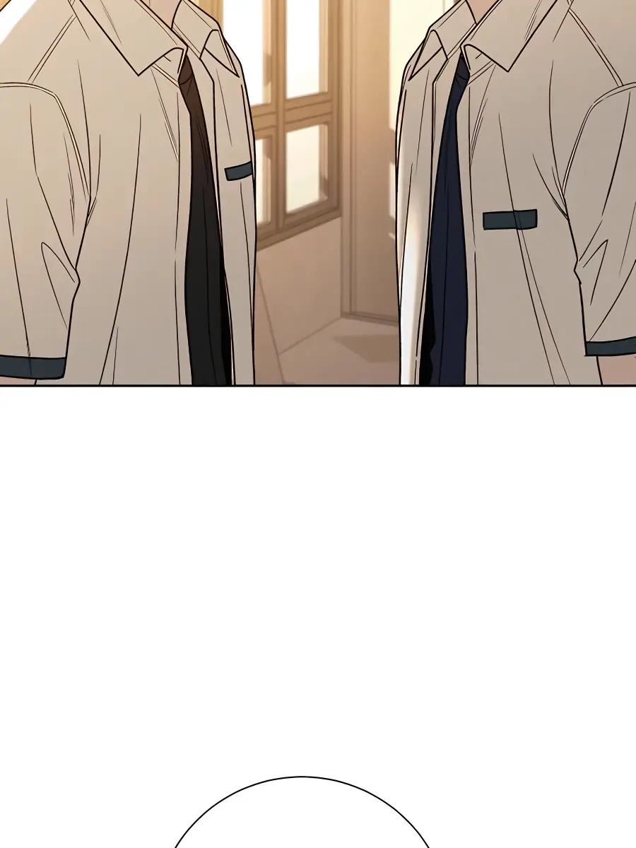 Pure Love Operation Chapter 67 Page 82