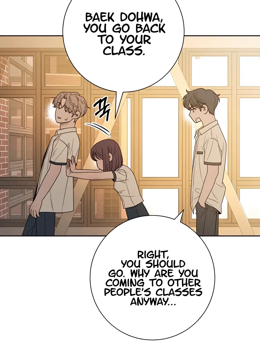 Pure Love Operation Chapter 67 Page 83