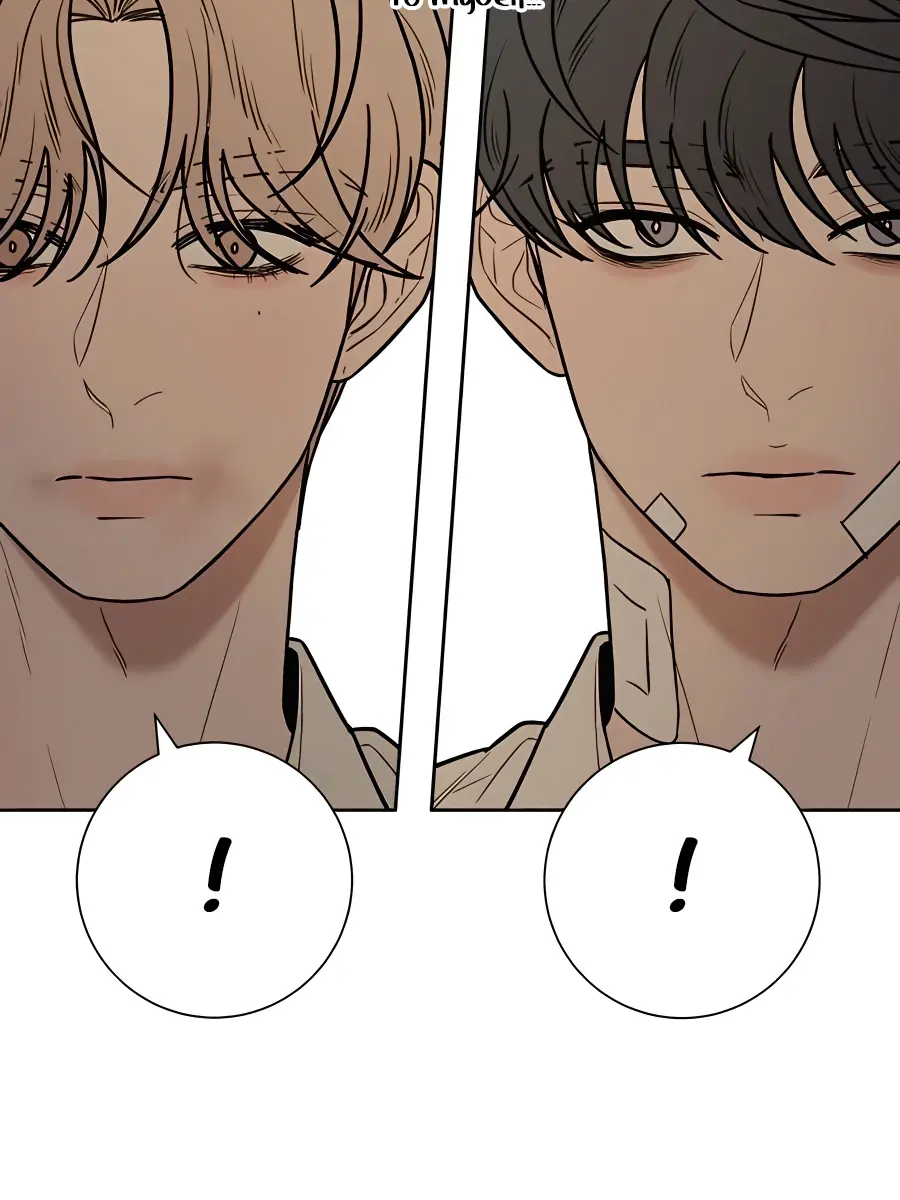 Pure Love Operation Chapter 67 Page 86