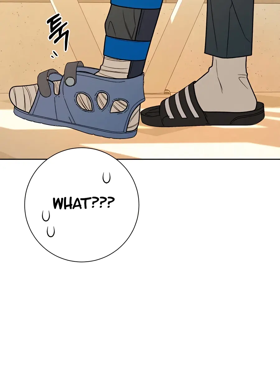 Pure Love Operation Chapter 67 Page 91