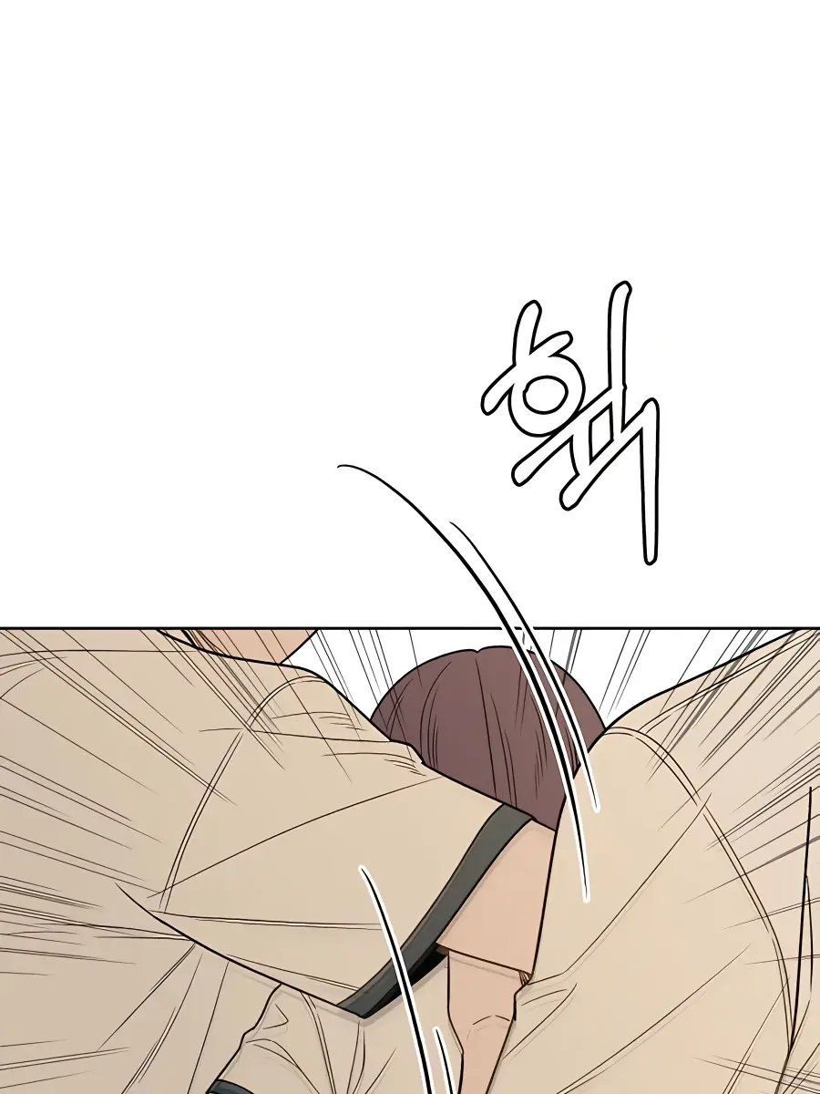 Pure Love Operation Chapter 67 Page 93