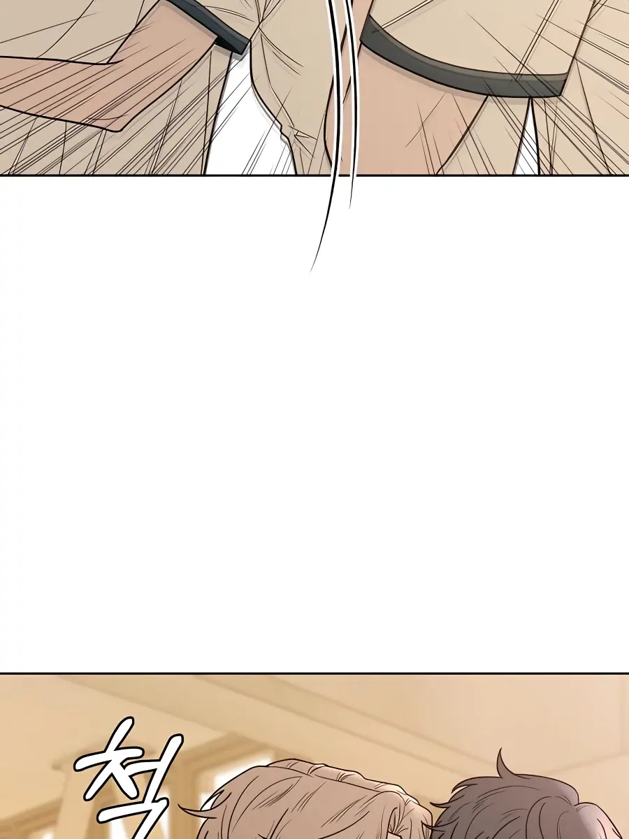 Pure Love Operation Chapter 67 Page 94