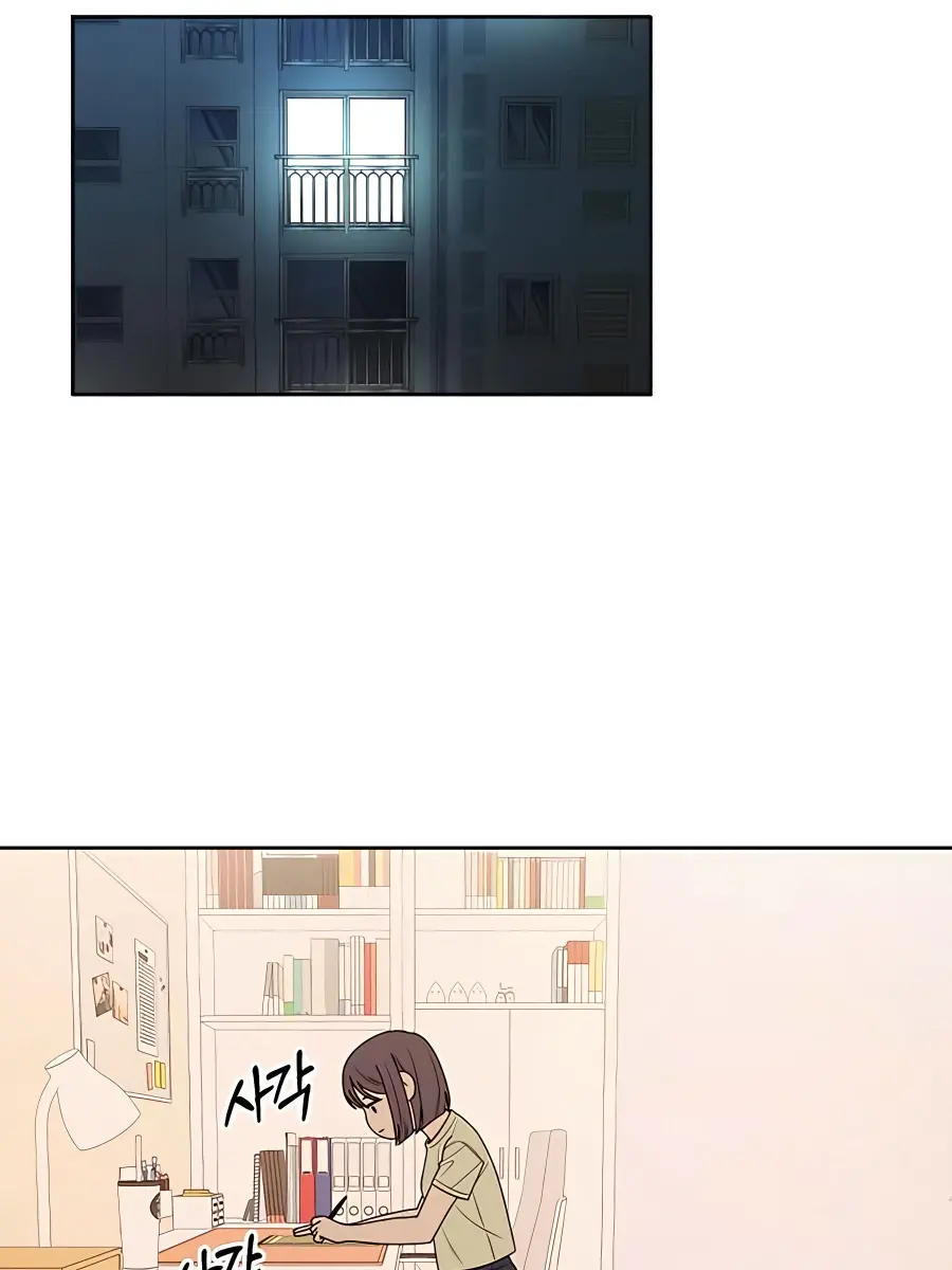 Pure Love Operation Chapter 67 Page 103