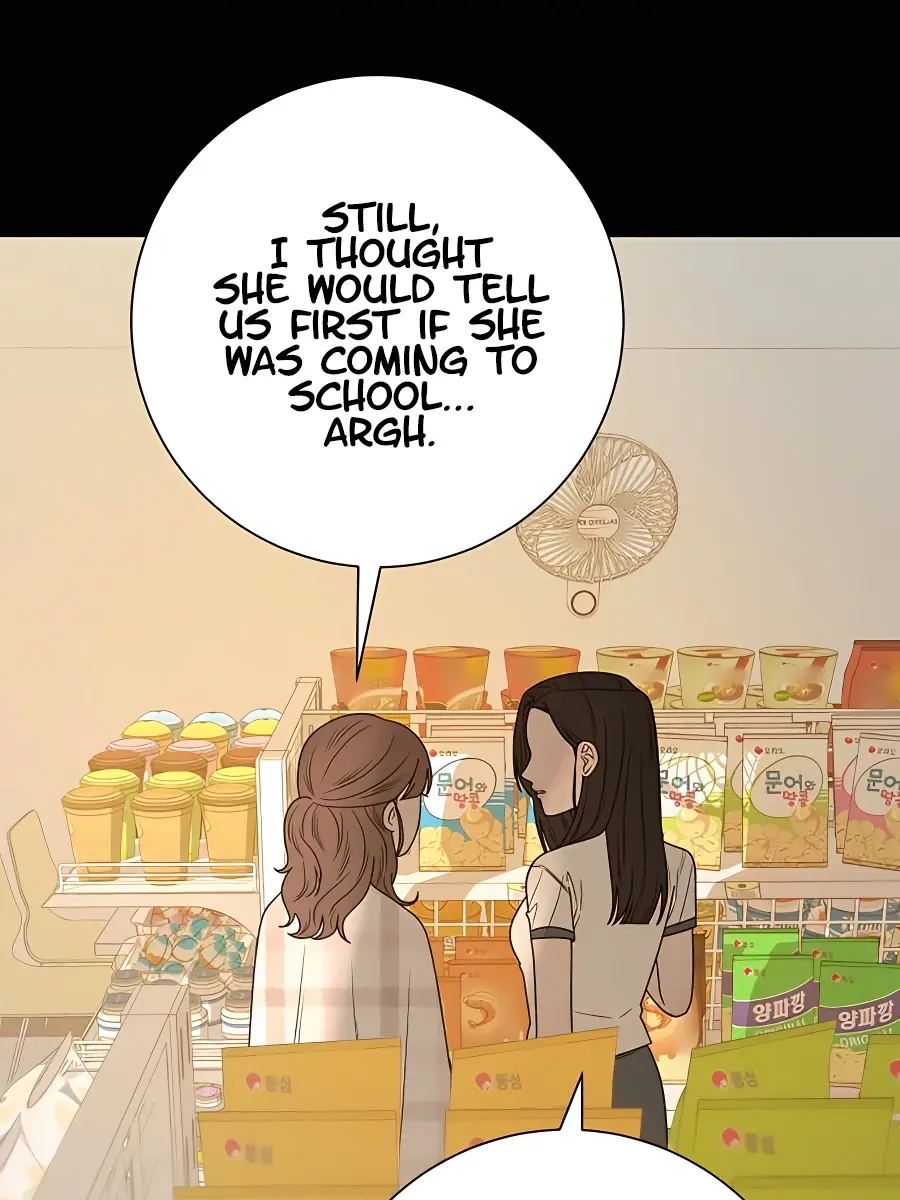 Pure Love Operation Chapter 67 Page 110