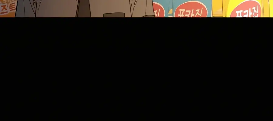 Pure Love Operation Chapter 67 Page 114