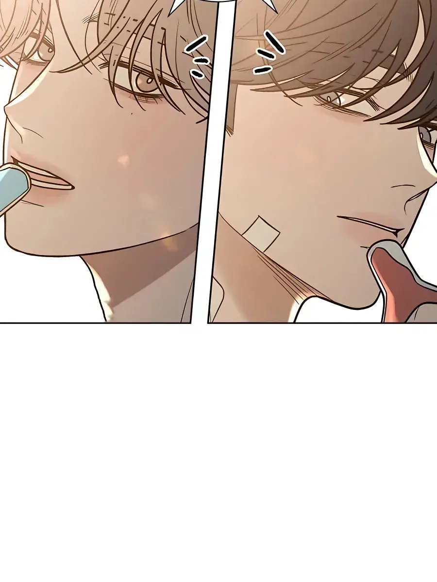 Pure Love Operation Chapter 68 Page 5