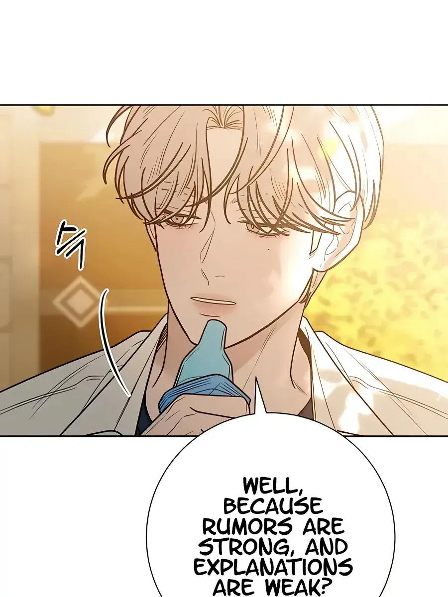 Pure Love Operation Chapter 68 Page 9