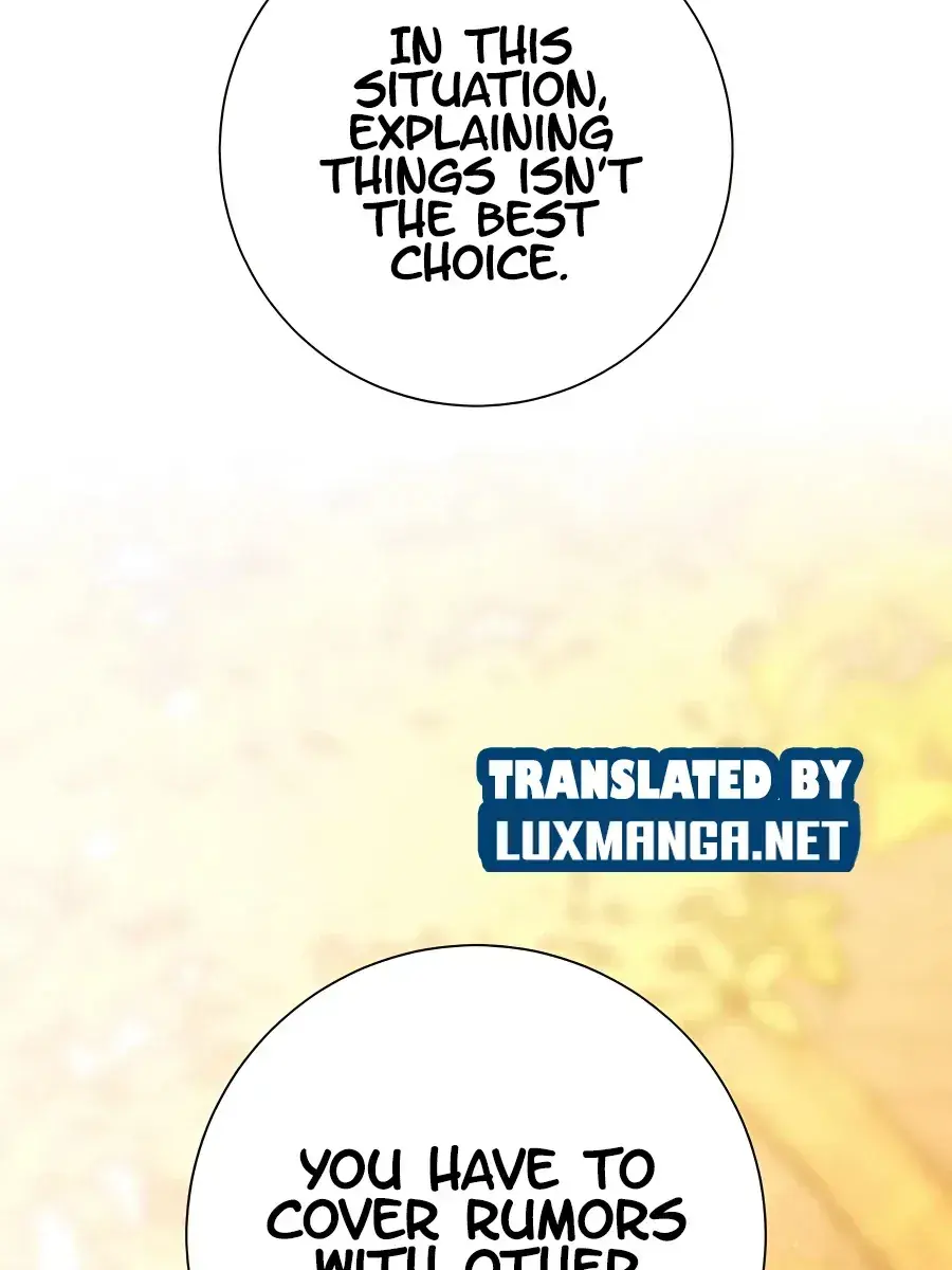 Pure Love Operation Chapter 68 Page 17