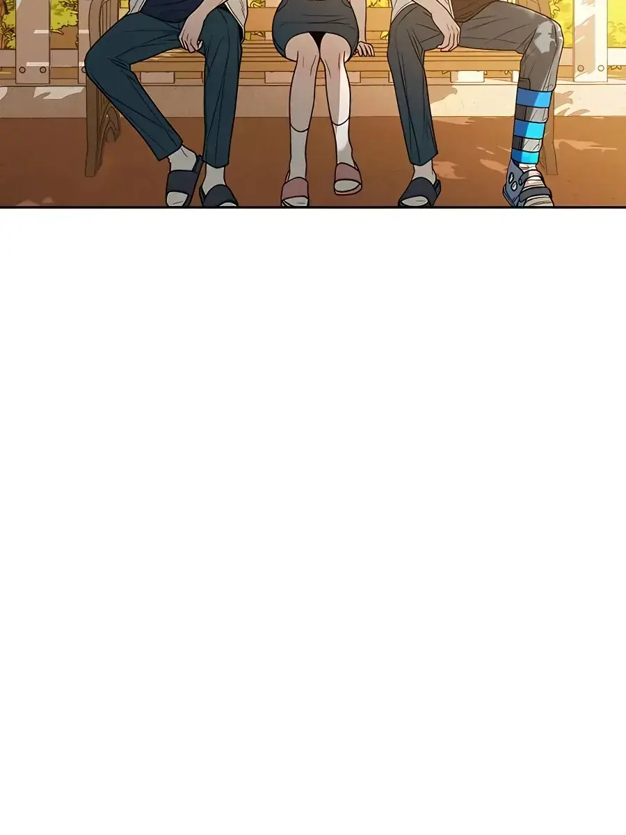 Pure Love Operation Chapter 68 Page 24