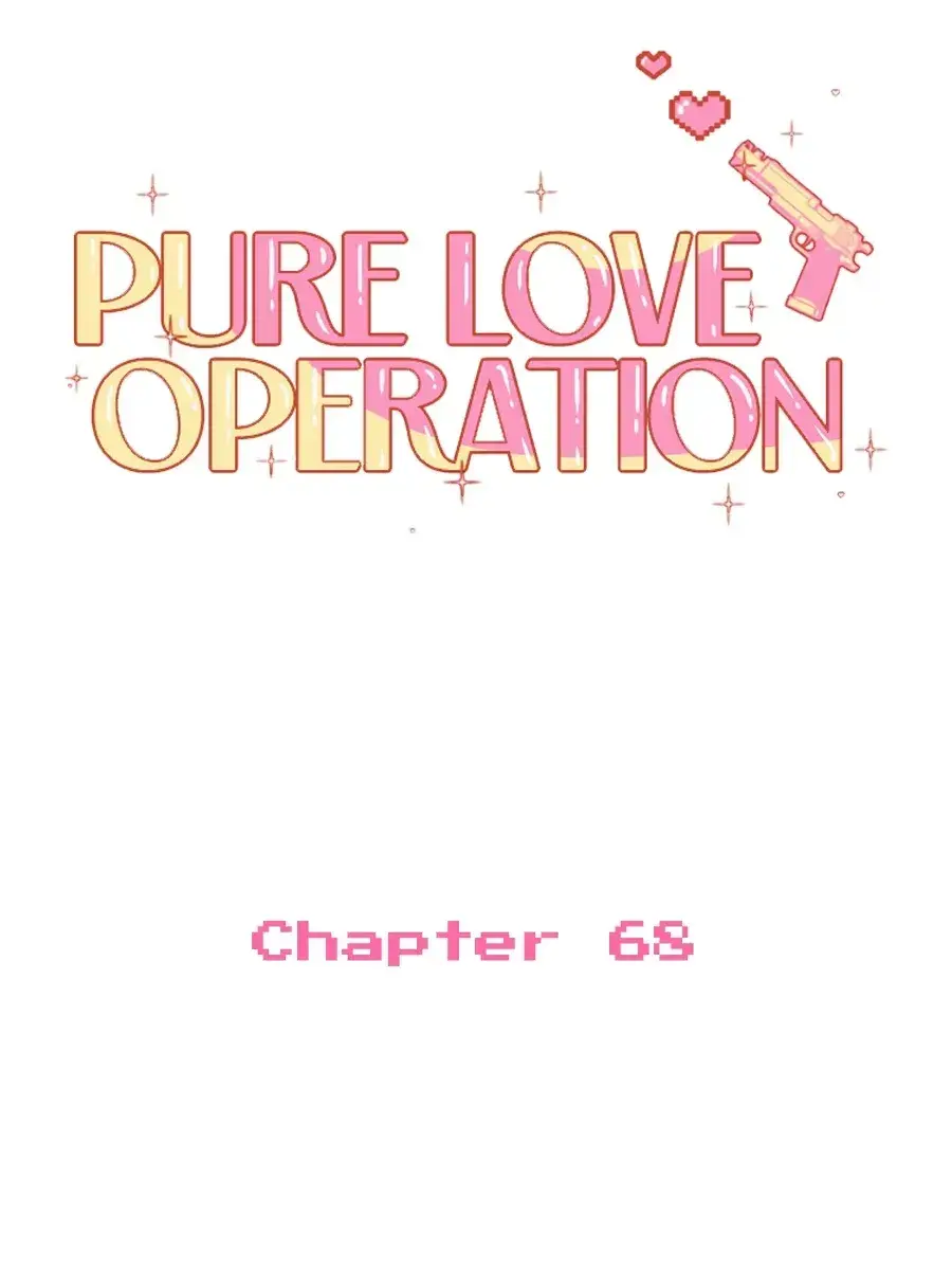 Pure Love Operation Chapter 68 Page 25