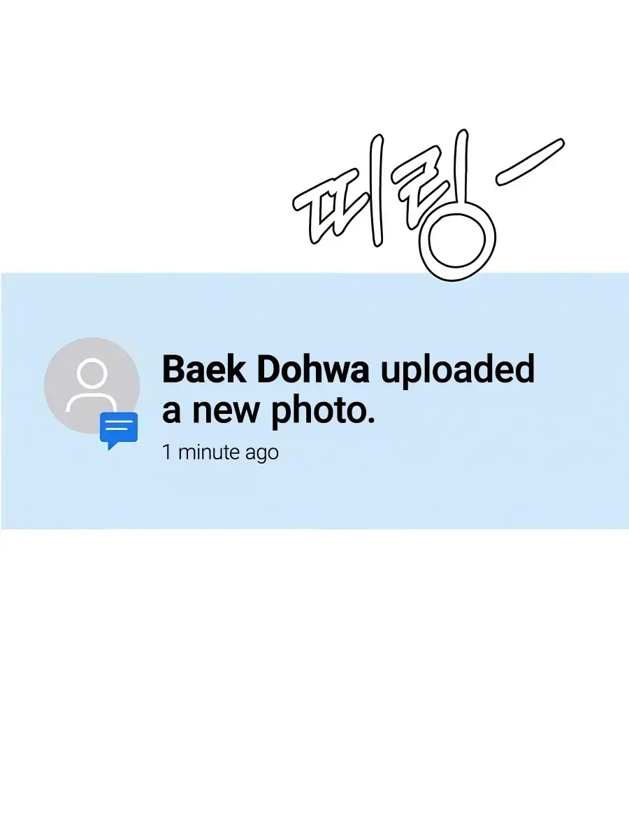 Pure Love Operation Chapter 68 Page 40