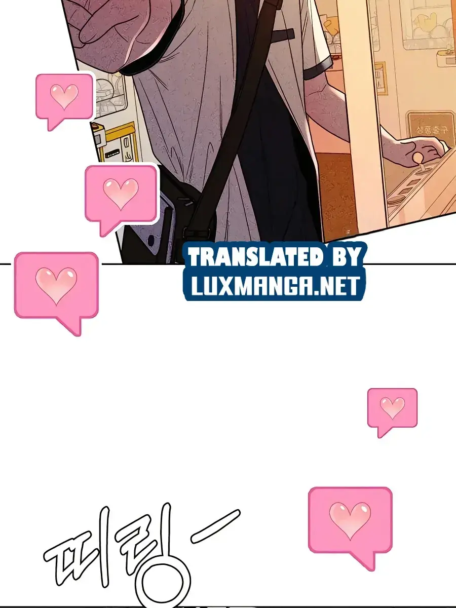 Pure Love Operation Chapter 68 Page 42