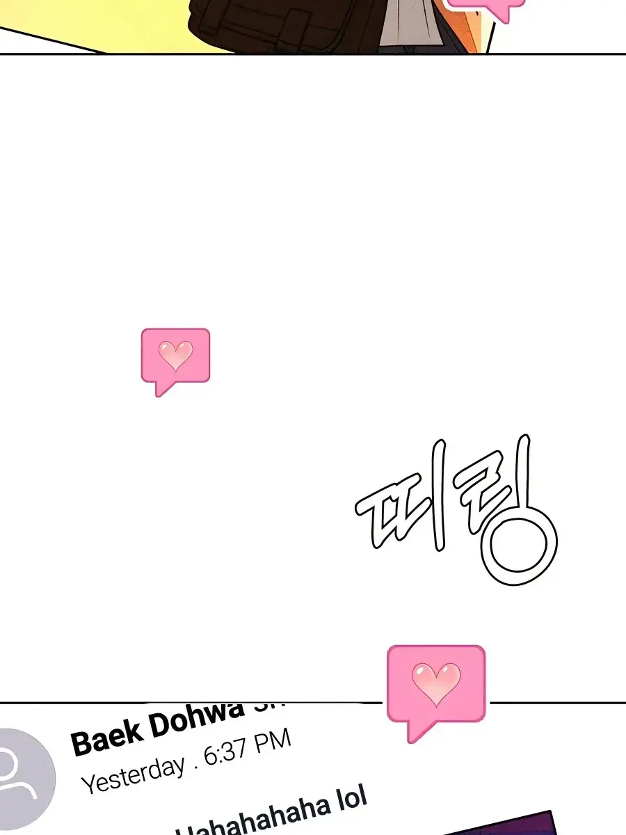 Pure Love Operation Chapter 68 Page 44