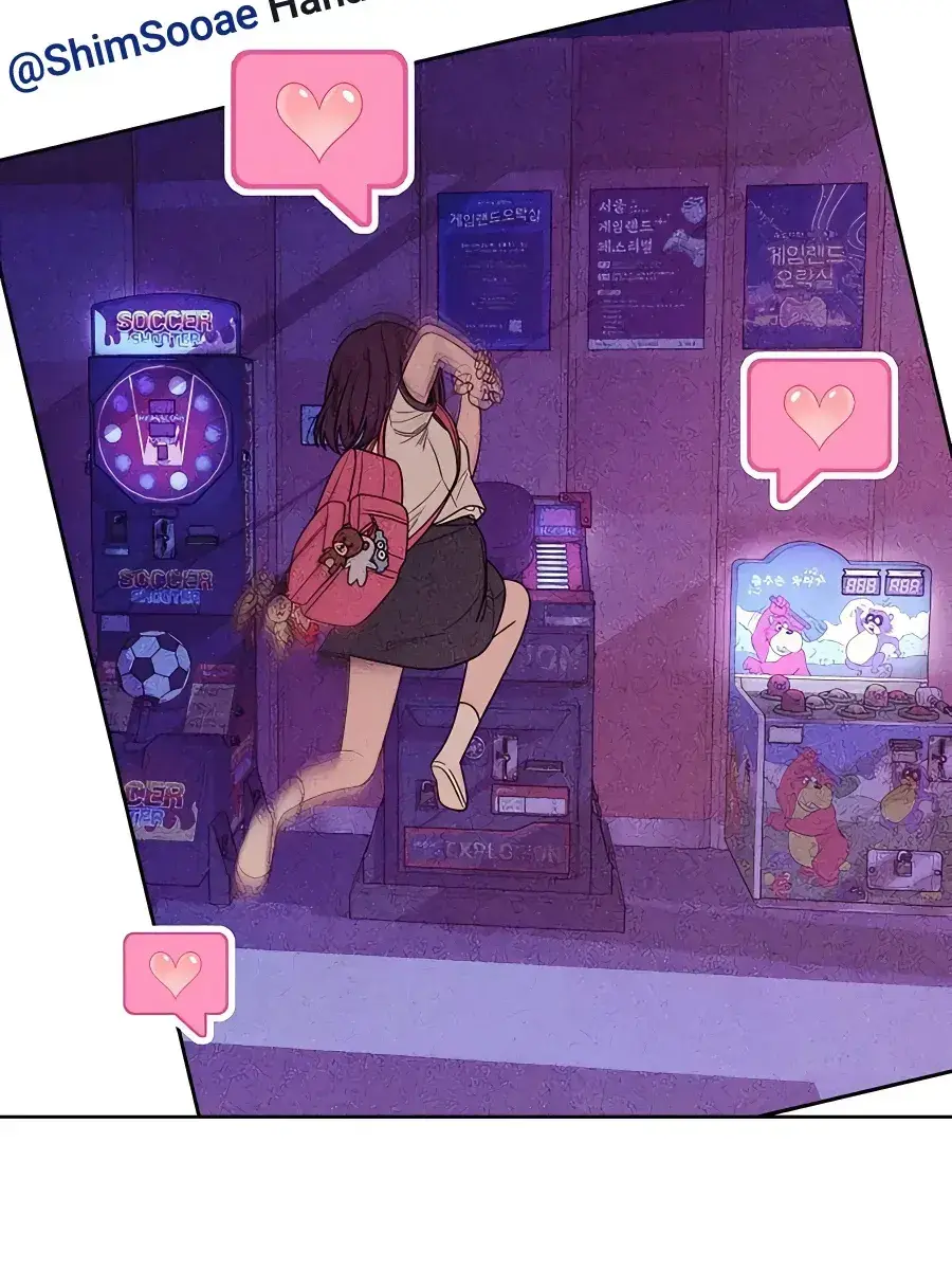 Pure Love Operation Chapter 68 Page 45