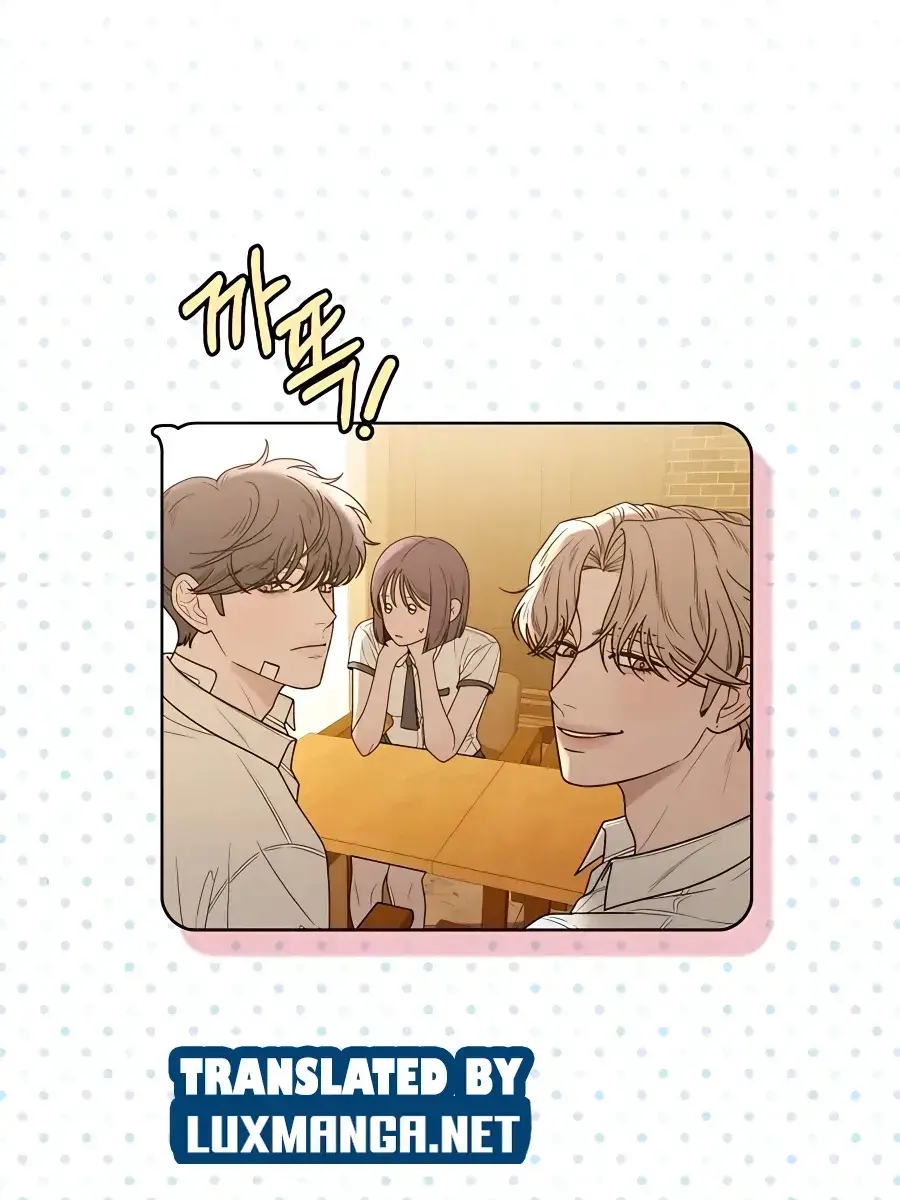 Pure Love Operation Chapter 68 Page 49