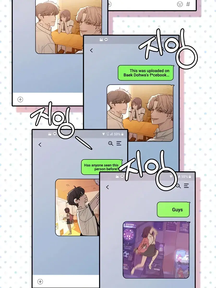 Pure Love Operation Chapter 68 Page 51