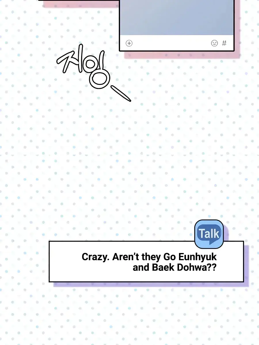 Pure Love Operation Chapter 68 Page 52