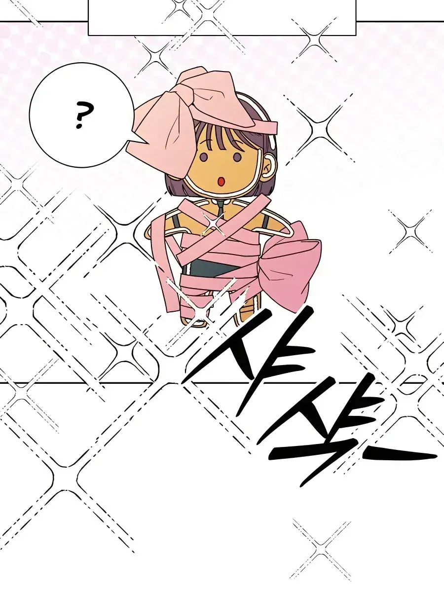 Pure Love Operation Chapter 68 Page 62