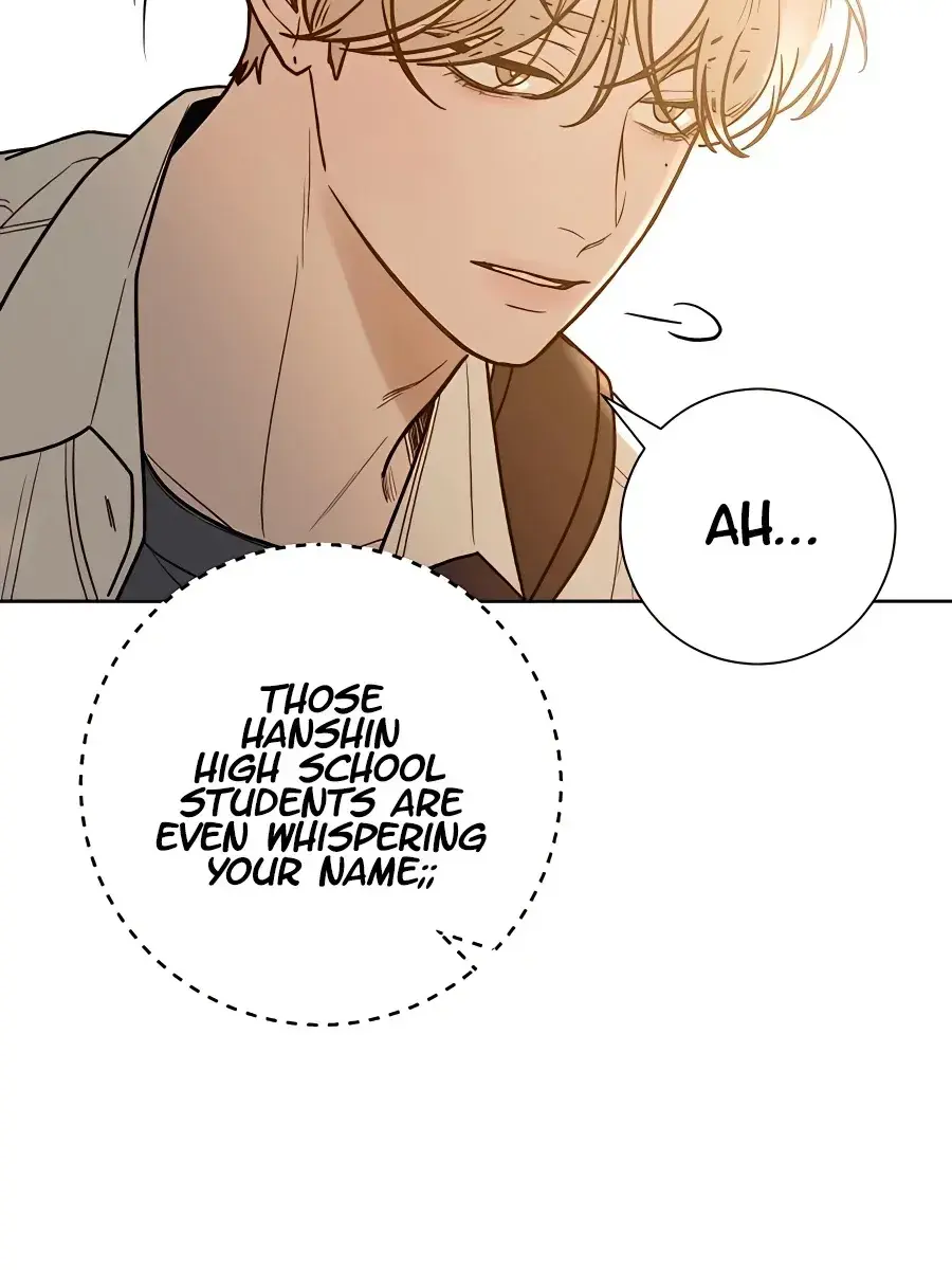 Pure Love Operation Chapter 68 Page 70