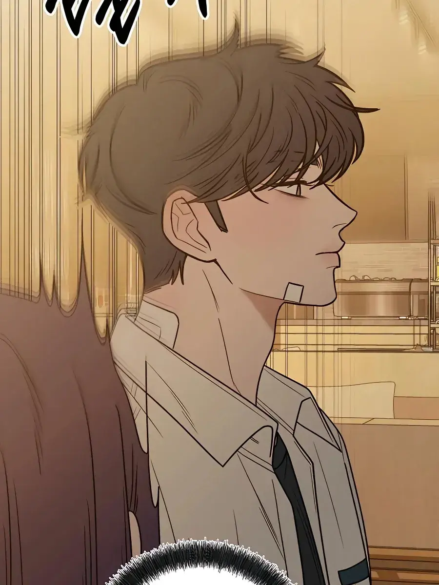 Pure Love Operation Chapter 68 Page 78