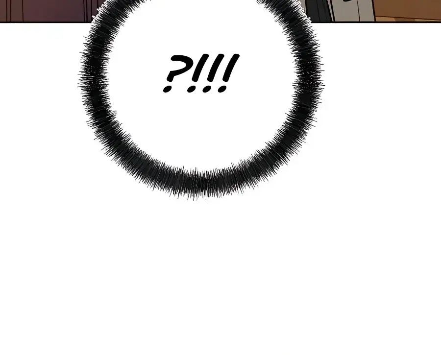 Pure Love Operation Chapter 68 Page 79