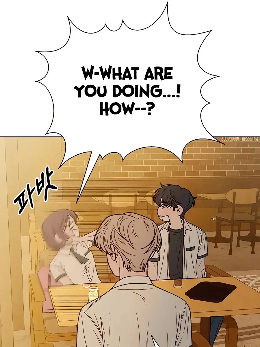 Pure Love Operation Chapter 68 Page 80