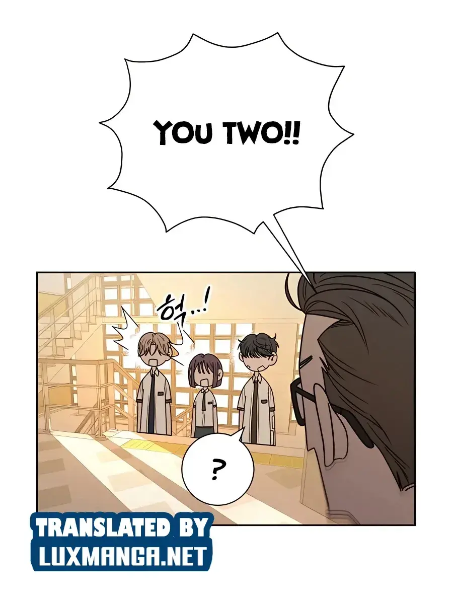 Pure Love Operation Chapter 68 Page 84