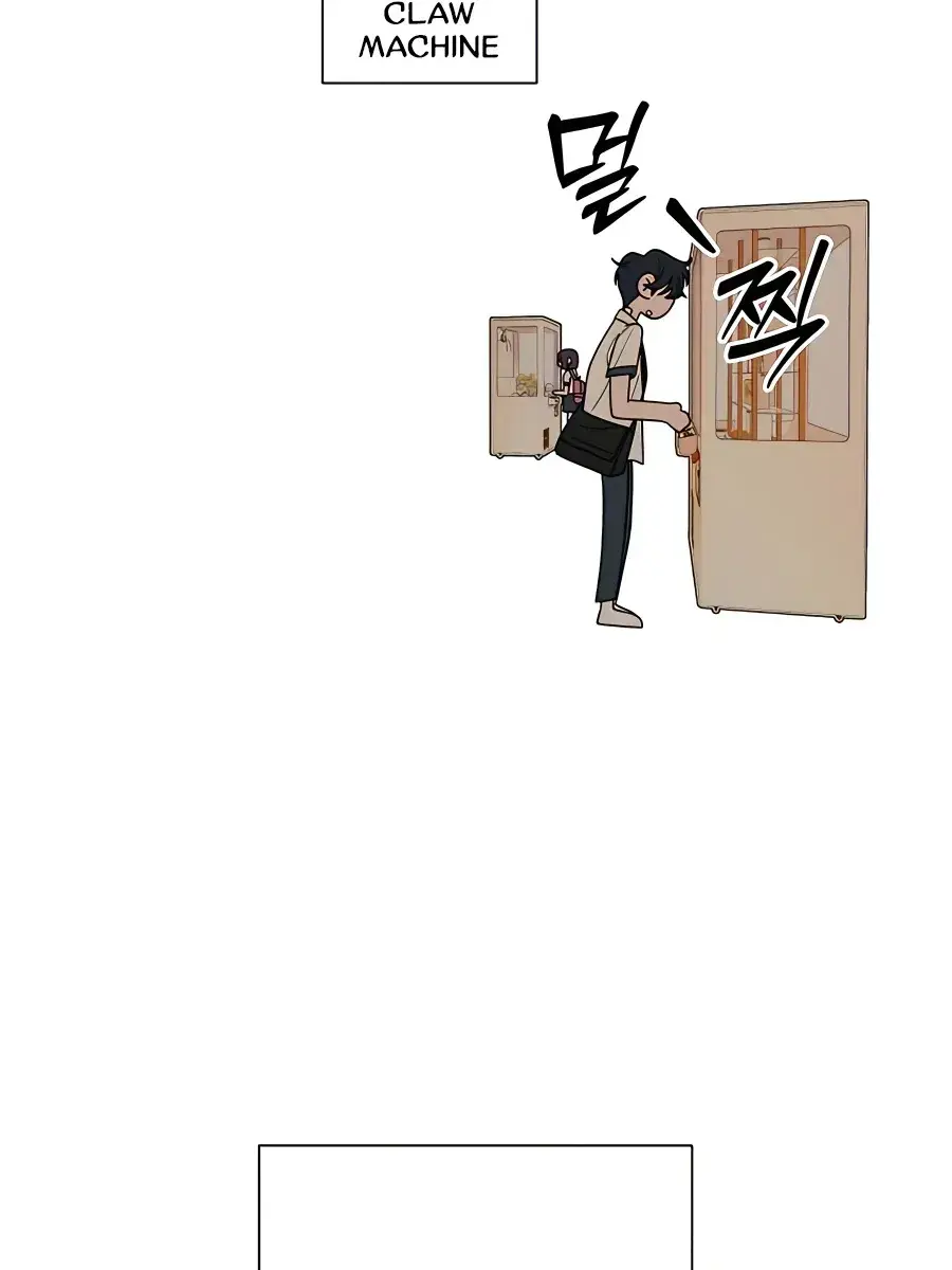 Pure Love Operation Chapter 68 Page 94