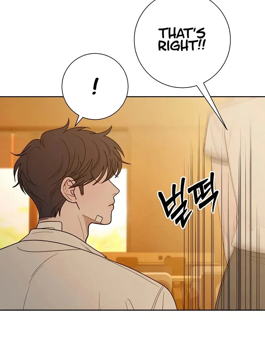 Pure Love Operation Chapter 68 Page 100