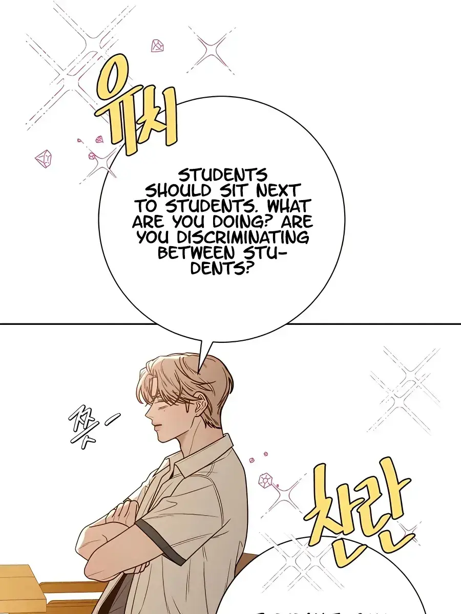 Pure Love Operation Chapter 68 Page 106