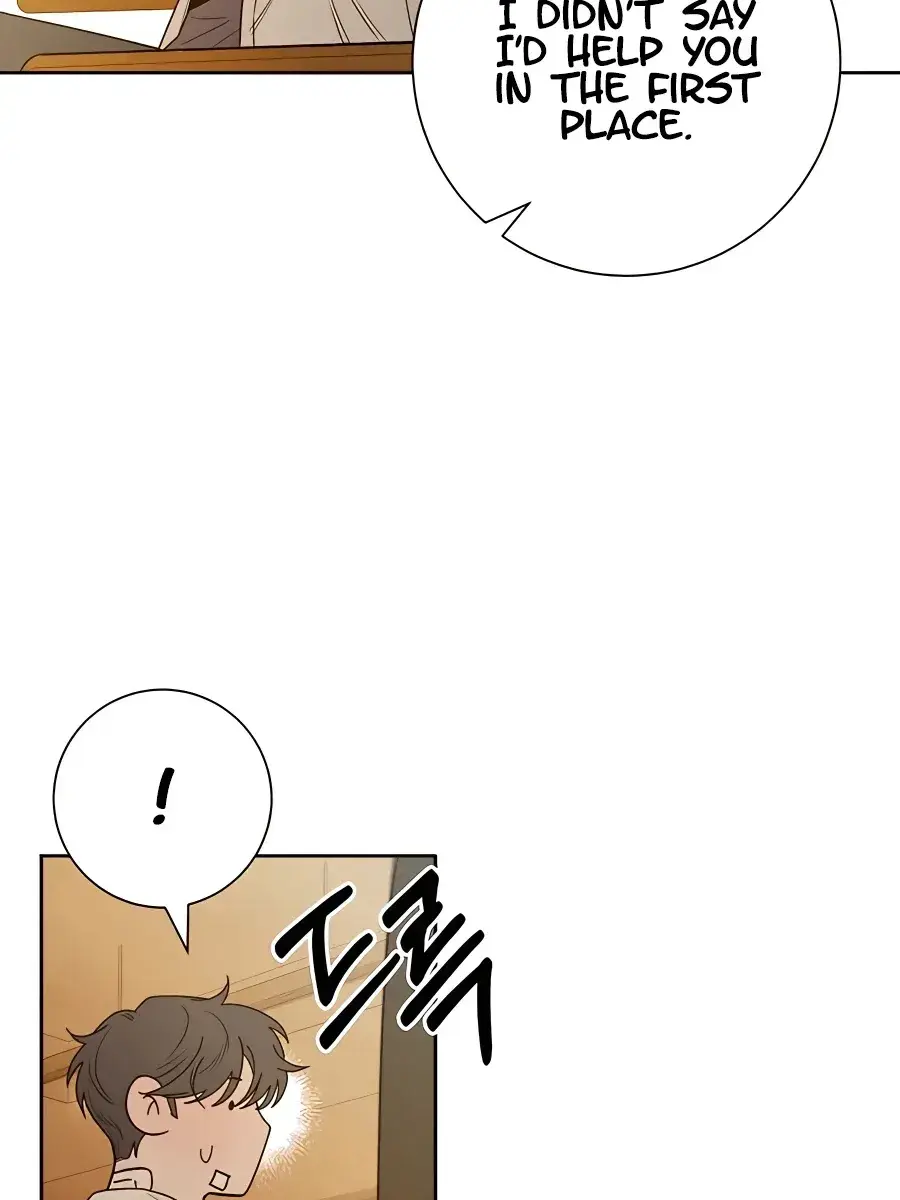 Pure Love Operation Chapter 68 Page 107