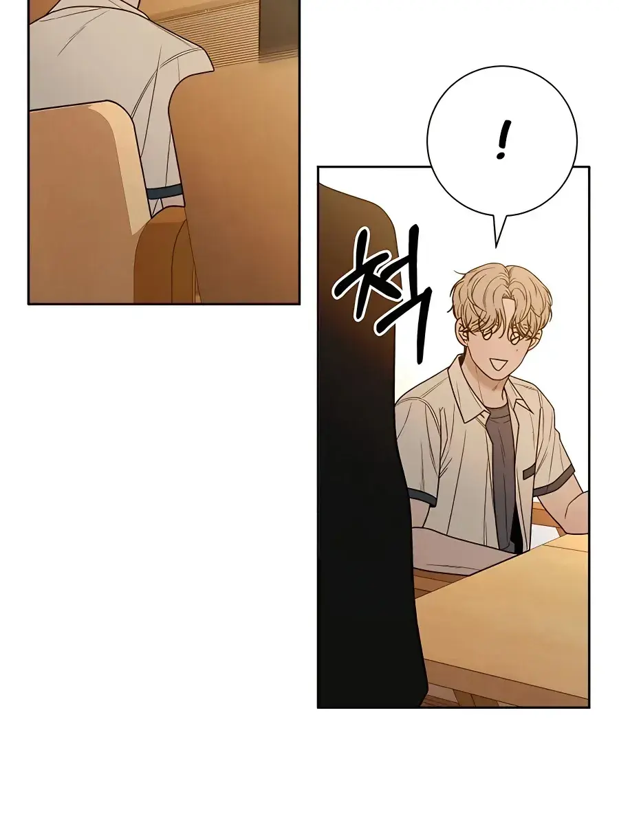 Pure Love Operation Chapter 68 Page 108