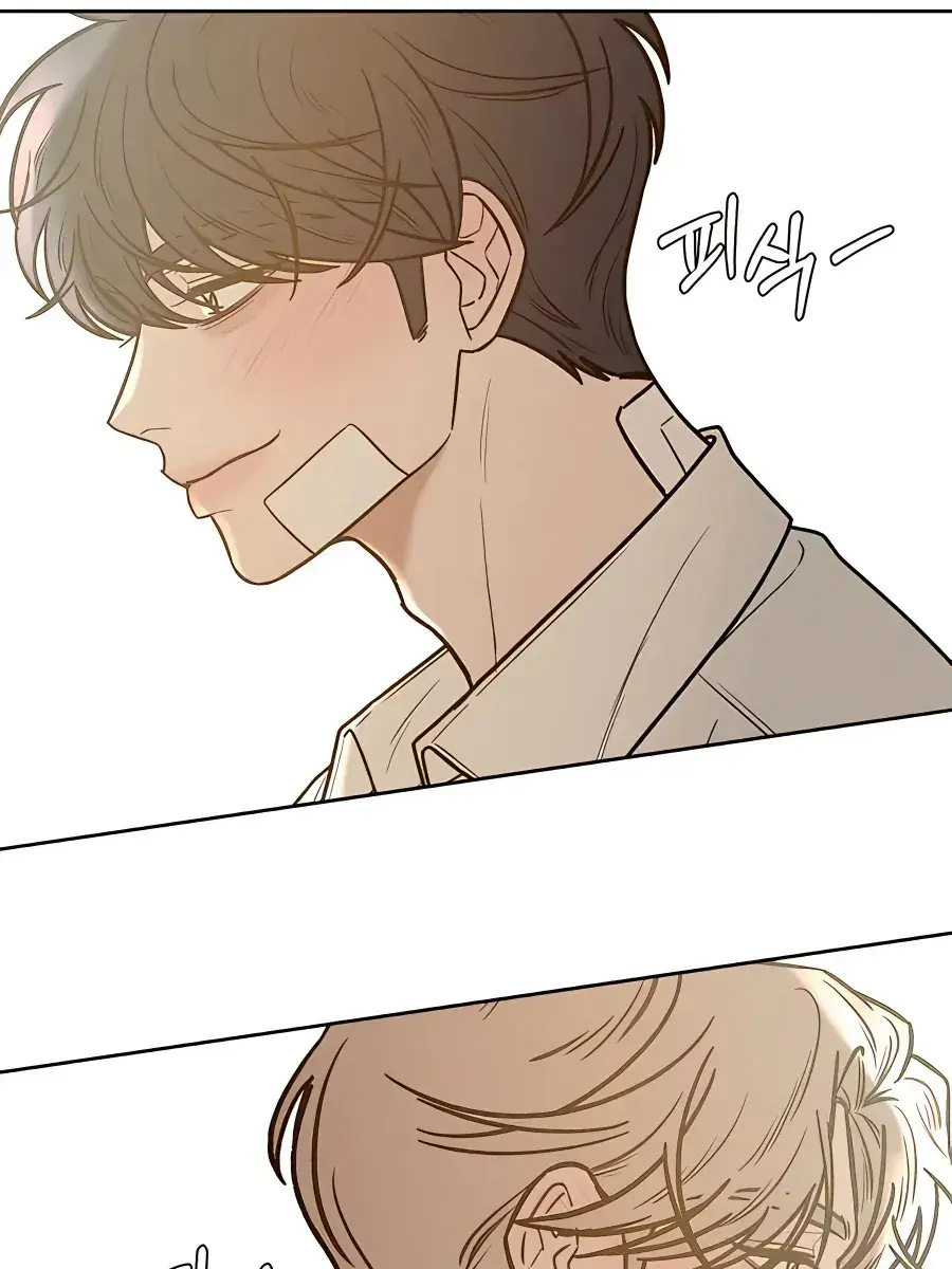 Pure Love Operation Chapter 68 Page 126