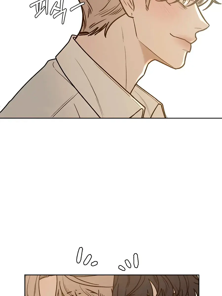 Pure Love Operation Chapter 68 Page 127