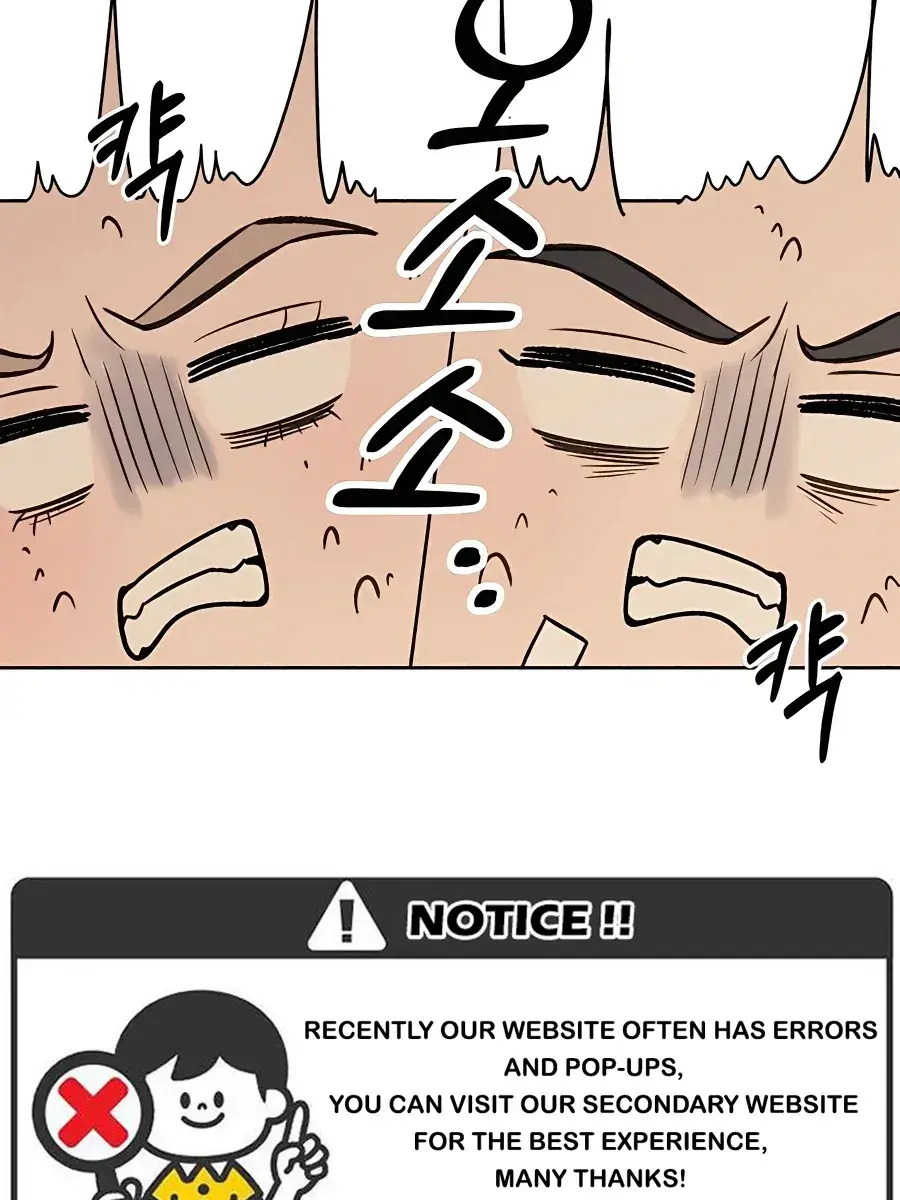 Pure Love Operation Chapter 68 Page 129