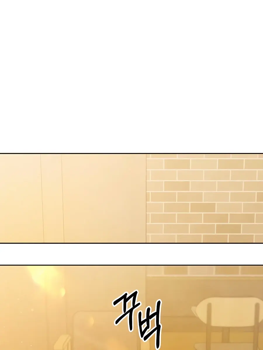 Pure Love Operation Chapter 69 Page 2