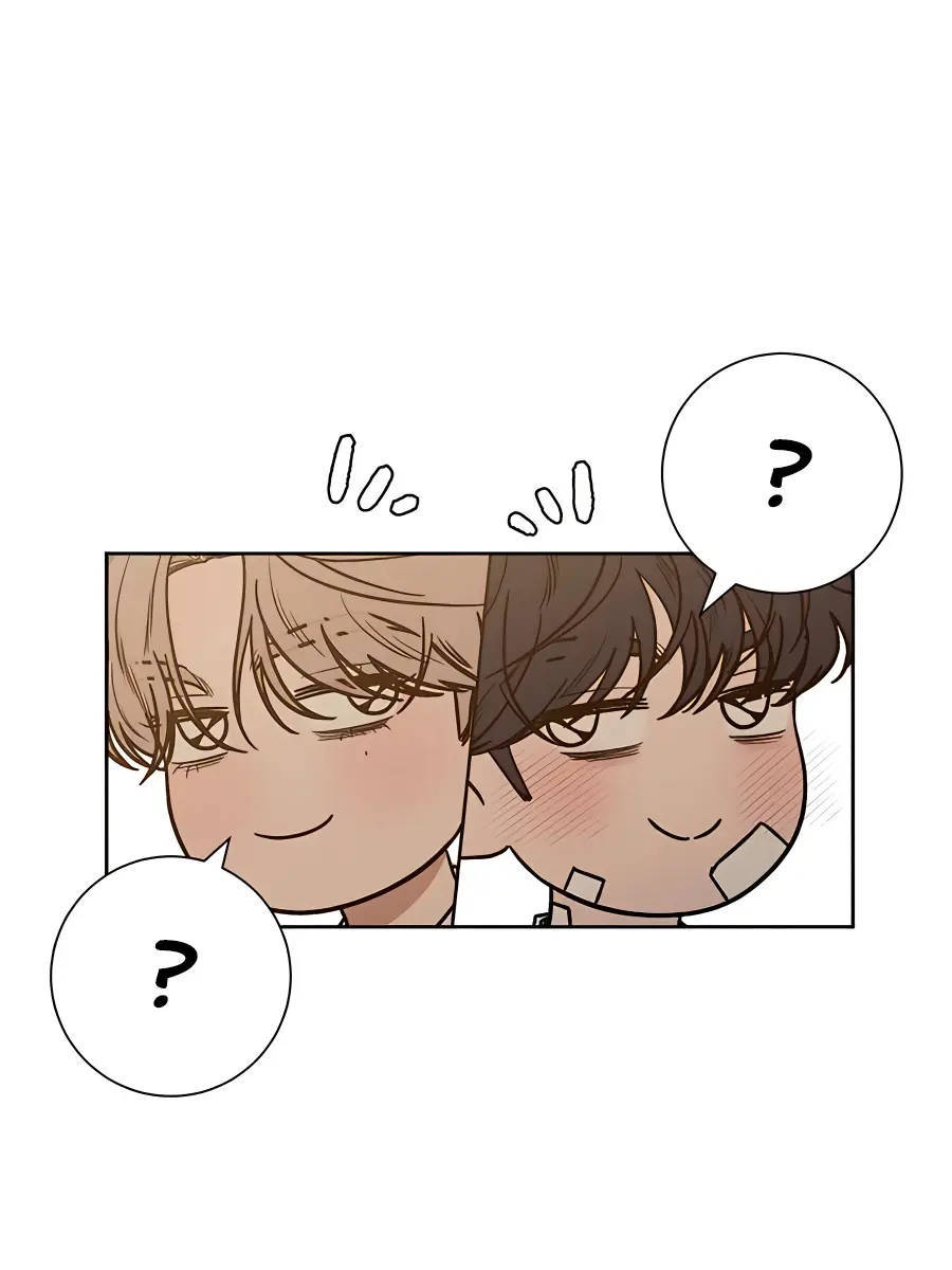 Pure Love Operation Chapter 69 Page 6